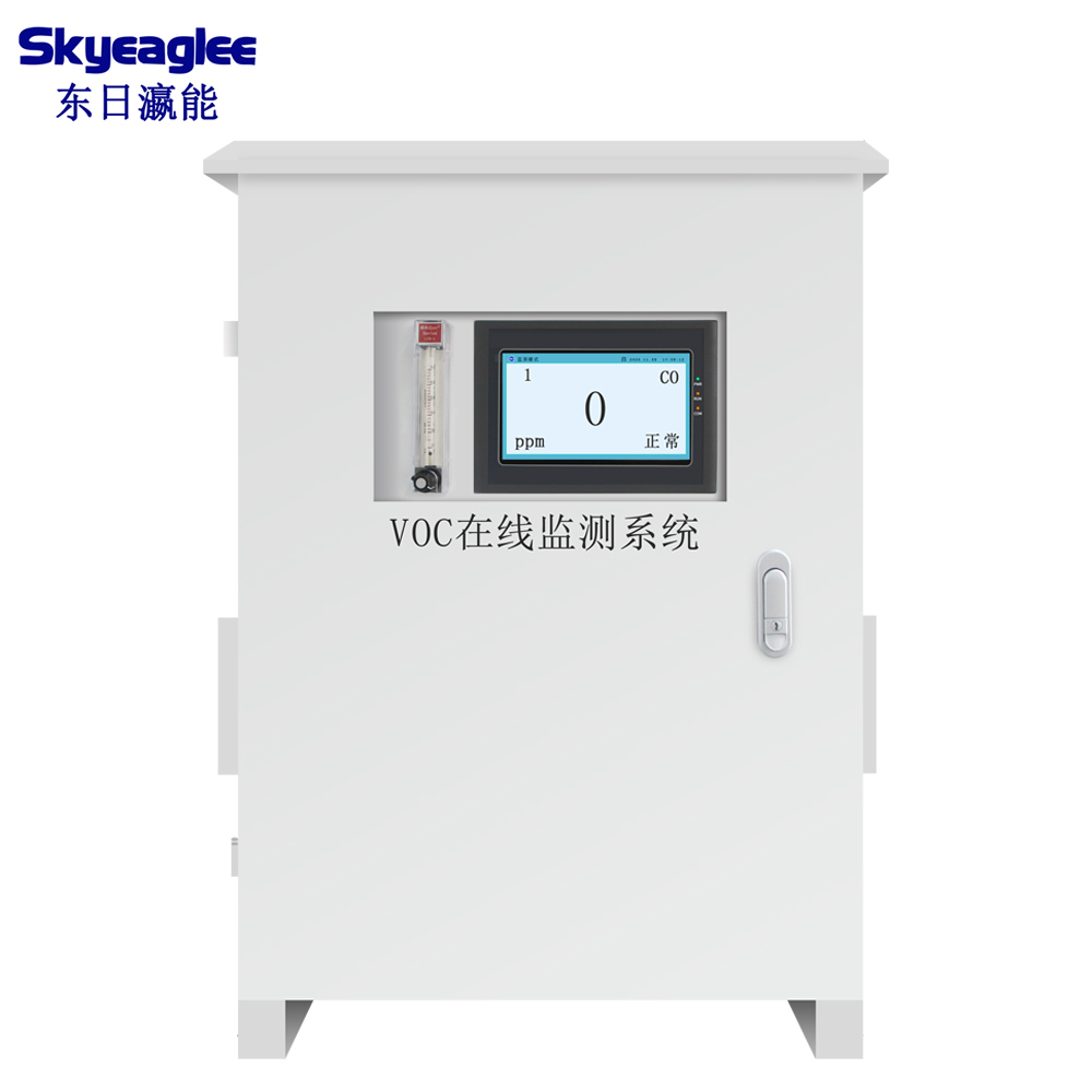 VOCS在线监测系统 实时监控 NOX 氮氧化物分析仪 高温气体采样处理